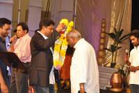 NATS 2013 Sambaralu 3rd Day